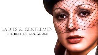 Googoosh - Kavir | گوگوش - کویر