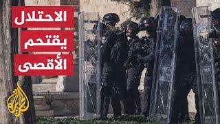 أبرز لقطات اقتحام قوات الاحتلال الإسرائيلي للمسجد الأقصى