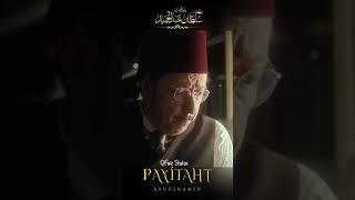 Sultan Abdulhamid| Mehmood Aapkaa Raza Hain|Part 3 | Epi-181 #sultanabdulhamidurdu