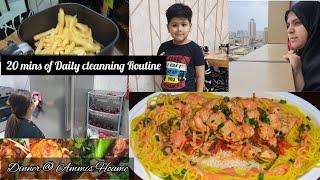 Daily Home Routine in UAE  |Made Airfried Fries  | Dinner at Ammi's House | dubai vlog