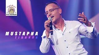 Adasghoyagh Dagjana | Mustapha Tirakaa - Live (Official Audio)