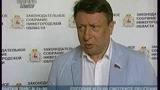 24.05.2018 ТК "Волга", 18:00