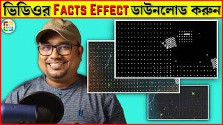 Effect For Fact Video || Taza News VIDEO EFFECT For Fact Channel Harehsn_Officail