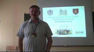 Как описать и оценить инженерный стартап