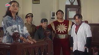 शक्तिमान ने कोर्ट में आके गीता को बचाया - Episode 124 | Shaktimaan | 90'S Superhero Hindi Web Series