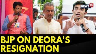 Political Reactions On Milind Deora's Resignation | Milind Deora Resigns | English News | News18