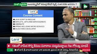 Lara Technologies || Founder and CEO || Mr. Ramesh || Interview || about IT Jobs in Bangalore