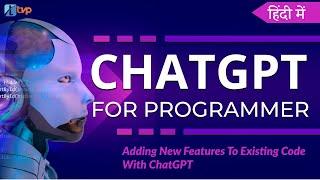 Programming with ChatGPT | How to add new features to existing code? | Coding with ChatGpt #chatgpt