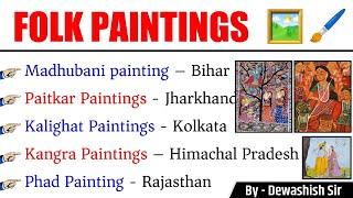 Folk Painting Of India | Art & Culture | History | Madhubani , Warli  etc | Dewashish Sir