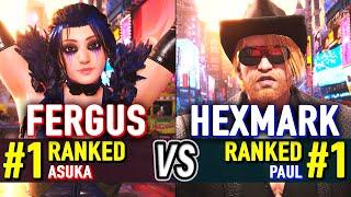 T8  FERGUS (#1 Ranked Asuka) vs HEXMARK (#1 Ranked Paul)  Tekken 8 High Level Gameplay