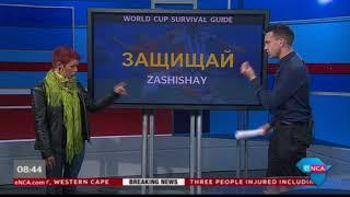 Brush up on your Russian for the Soccer World Cup