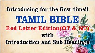 Tamil Red Letter Bible with Sub heading