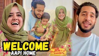 Welcome In Aapi Home || Ahsan Jee Ki Sister Ky Ghar Dawat || Pyari Maryam
