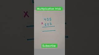 Multiplication trick #short #shortfeed