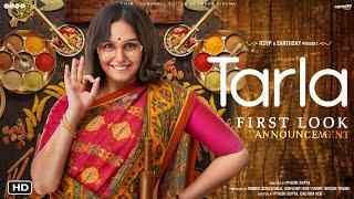 Tarla First Look teaser | Huma Qureshi | Sarib Hashmi | Tarla Trailer | Fancy Cinema