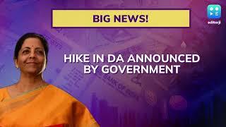 Dearness Allowance hike effective January 2022 announced; 50 lakh govt staff to benefit
