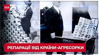  Як змусити Росію заплатити за все: репарації та уроки воєн за останнє століття