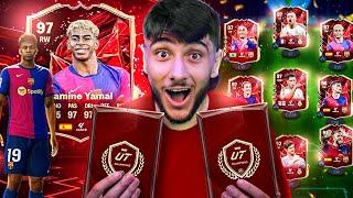 11x FUT Champs Rewards Decide My Team!