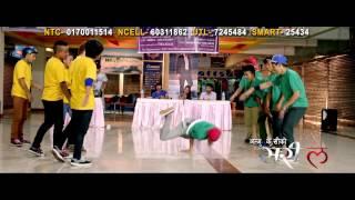 Get Down (B Boying) - New Movie SORRY LA - Yama Budha