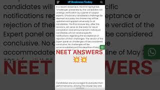 NEET ANSWER KEY #neetanswerkey #neet #shortsfeed #shorts #finyoedge