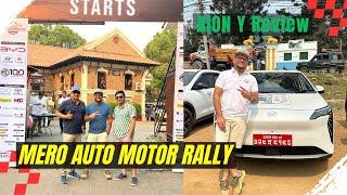 Driving GAC AION Y EV to SAURAHA _ MERO AUTO MOTOR RALLY 20024 _ Range test and understanding AION Y