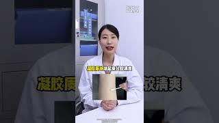 得了会传染的皮肤病，医生教你用一个药来治疗 体癣  脚气  股癣 硬核健康科普行动 皮肤