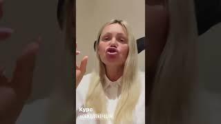 Как почувствовать себя достойной?    #школафилитович