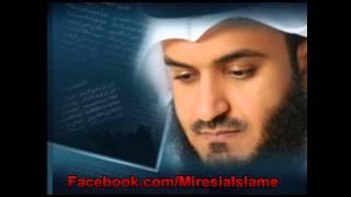 Mishary Rashid Al Afasy - 002.El-Bekare Elif-Lam-Mim (1-4)