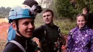 Спортивный туризм, что это такое.
