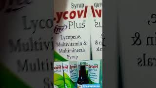 ABOUT LYCOVL - PLUS SYRUP #vlcarepharma #franchise #medical #medicine  #lycopene #vitamin #minerals