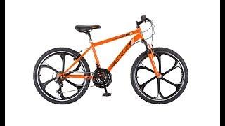 24" Boys Mongoose Alert Mag Wheel Mountain Bike 21 Speed