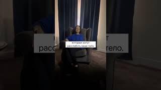Рассказываю о пятом способе, который поможет избавиться от тревожности