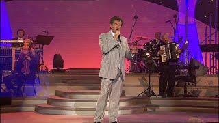 Daniel O'Donnell - At Home In Ireland, Live at Letterkenny (Full Length)