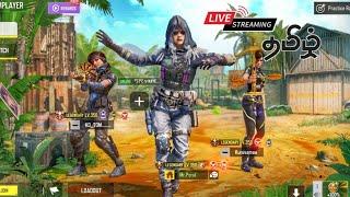 CODM Tamil Gameplay| COD Mobile Live | Sothapal Paiyan