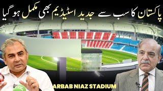 Renovation of Arbab Niaz Cricket Stadium Peshawar | Champions Trophy 2025 | Latest Updates