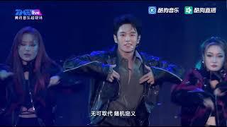 李汶翰《溯》舞台 乐华家族演唱会2024/08/24