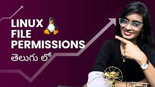 Linux Tutorials Part 3: Mastering Linux File Permissions తెలుగు లో