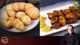 Danish Butter Cookies & Machli Fry | Mehboob's Kitchen | Chef Mehboob | 6 Dec 23 | MasalaTV