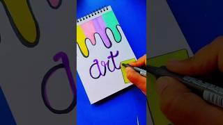  Let's Decorate Our Drawing Copy with This Beautiful Border Design For Project#shorts#ytshorts