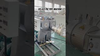 Double out 20 to 63 mm PVC electric pipe making machine, PVC pipe extrusion line #pvcpipes