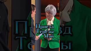 Международный конфликт #Уральские пельмени #юмор #shorts