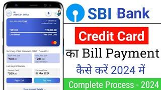 SBI Credit Card Bill Payment Kaise Kare | SBI Credit Card Bill Payment | SBI Credit Card Bill Pay
