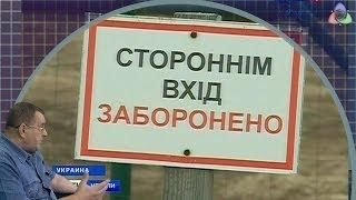План "Б". "Огненное лето 2014-го"
