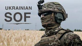 Ukrainian SOF - "MUTANTS"