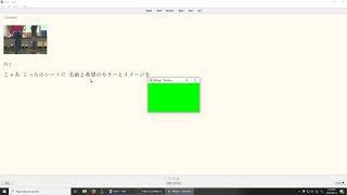 MIApproach Japanese Anki set-up Example (Pre-monolingual transition)