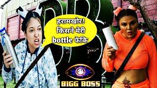 Bigg Boss 14 | Rakhi Sawant Mimicry |Ronit Ashra | Grand finale|ColorsTv |बिग बॉस 14 |Nibha Sinha