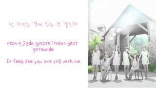 Apink - Promise U 새끼손가락 Lyrics {Han/Rom/Eng}