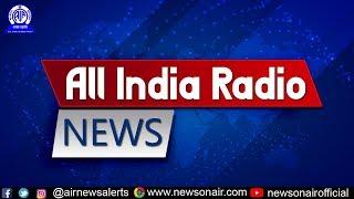 ALL INDIA RADIO NEWS LIVE