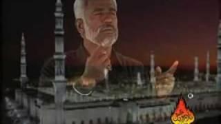 Noha.Chaa Bhaar Yateemi Da Baba. Hussain Gohar, Haji Iqbal.mp4