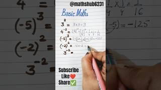 Common errors No worries ...Watch and learn basic maths #matgs#basicmaths#facts#logics#problemsolv